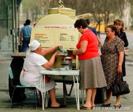 Про наш улюблений квас