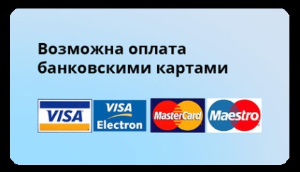 Протези після вичленення в тазостегновому суглобі