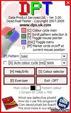 Verificarea pixelilor sparte de pe monitor