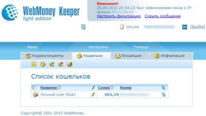 Körülbelül WebMoney egy mac