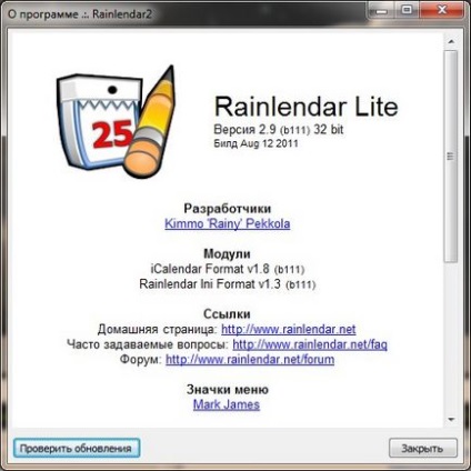 Rainlendar lite rus 2011, calendar