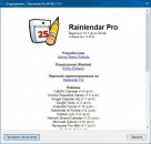 Rainlendar pro календар для робочого столу