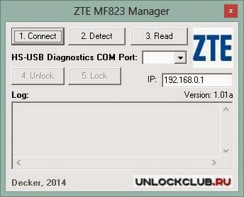 Розблокування zte mf823 (мегафон м100-3) кодом розблокування