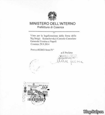 Înregistrarea unei căsătorii în Italia cum să încheie o căsătorie între un italian și un străin