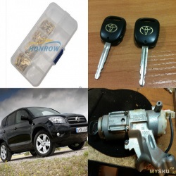 Set de reparare (set de pivoți pentru confidențialitate) pentru toyota de blocare a aprinderii