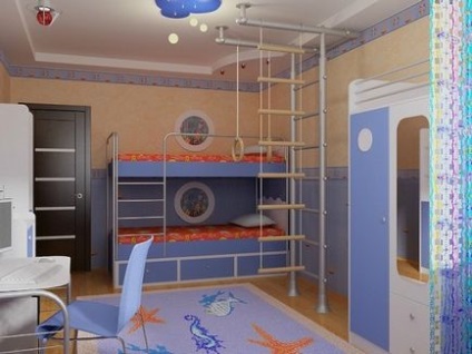 Repararea camerei pentru copii