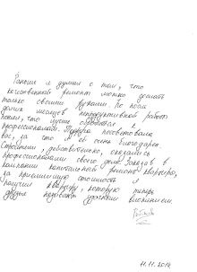 Ремонт ванної та санвузла в Санкт-Петербурзі і області