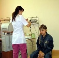 Rheoencephalography (reg) - prețurile la moscow, 86 prețurile găsite