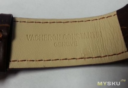 Replika órák Vacheron Constantin