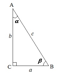 Рішення прямокутного трикутника