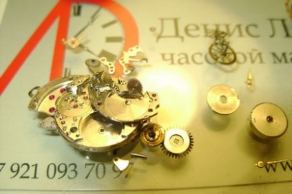 Реставрація та ремонт годинників чайка в Санкт-Петербурзі, ремонт годинників - ладо