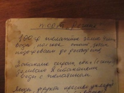 Рецепт ну дуже швидкого приготування торта - наполеон, вікі-тревел