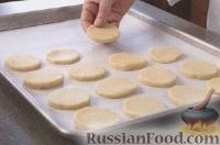 Rețeta pentru cookie-urile de vanilie scurtă pe