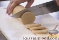 Recept Vanilla omlós on