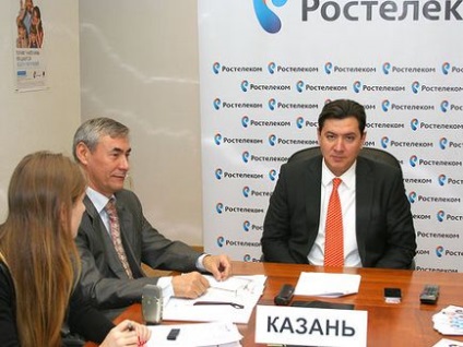 Rostelecom „egyesíti a mobil eszközök egy egységes márkanév alatt