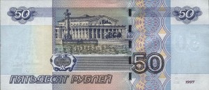 Ростральні колони - безкоштовний путівник по Санкт-Петербургу
