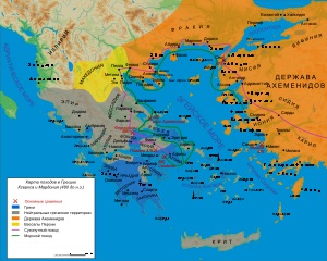 Battle of Salamis - azt (a csata) Battle of Salamis - ez