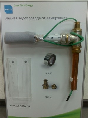 Cabluri de încălzire autoreglabile pentru alimentare cu apă - descriere, caracteristici, metode de conectare
