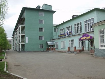 Sanatoriu Nizhne-Ivkino