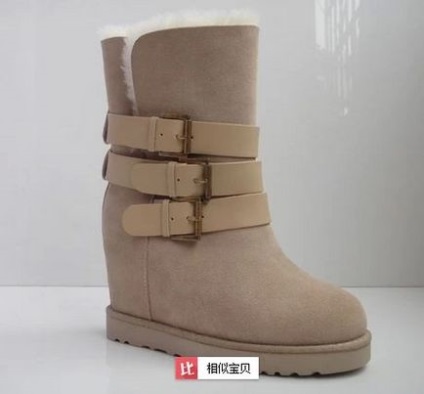 Cizme cu taobao chinezesc