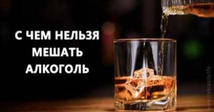 Mit nem tud beavatkozni az alkohol