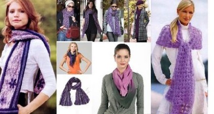 З чим носити фіолетовий шарф