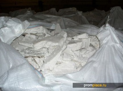 Sfere de aplicare a aluminiului (aplicații) Domenii de aplicare a aluminiului