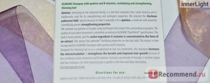 Șampon cloran cu extract de chinină și vitamine în - 