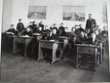 Școală înainte de revoluția din Rusia