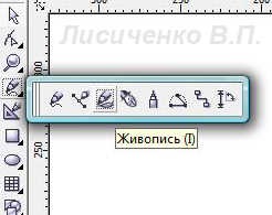 School számítógépes tervezés, a CorelDRAW tanulságok