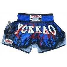 Shorts, costum din Thailanda