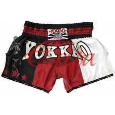 Shorts, costum din Thailanda