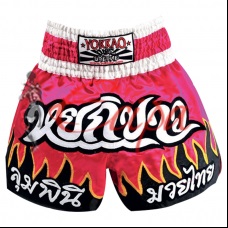 Shorts, costum din Thailanda