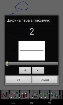 Descarcă gratuit creion pentru Android