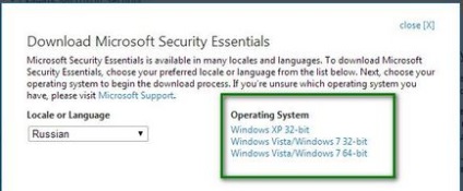 Descărcați esențiale de securitate Microsoft pentru fereastra 7