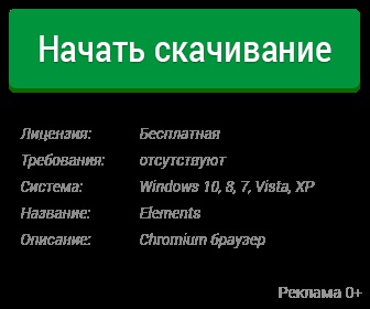 Descarcă startisback plus cheie gratuită pentru Windows 10