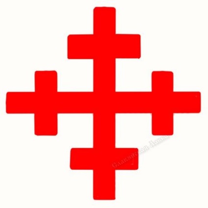 Simbol slavic, cruce cu douăsprezece pini, simboluri slavice