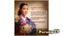 Uita-te la donamu don și (dawn dong yi) online în rusă sau cu subtitrări