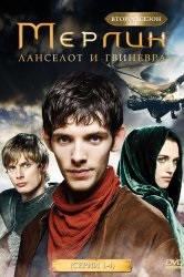 Дивитися серіал слон і принцеса онлайн безкоштовно в хорошій якості