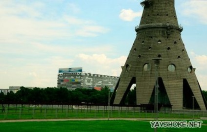 A megfigyelő fedélzeten Ostankino