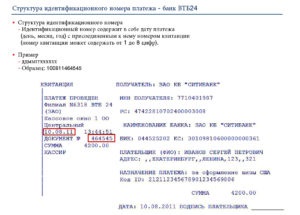 Співбесіда в посольстві сша в киеве, в москві в 2017 році