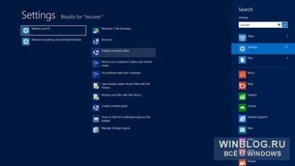 Creați un disc de restaurare a sistemului în Windows 8, Windows Drive Recovery 8, cum se creează un disc