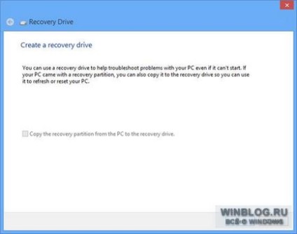 Creați un disc de restaurare a sistemului în Windows 8, Windows Drive Recovery 8, cum se creează un disc