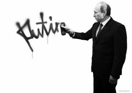 Crearea de graffiti și reguli de comportament ale unui jucător graffiti începător