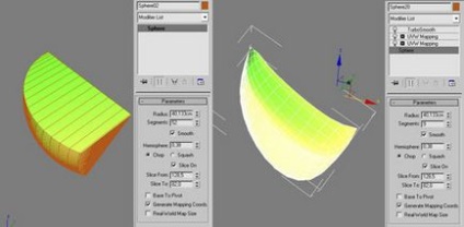 Створення коктейлю - уроки 3ds max