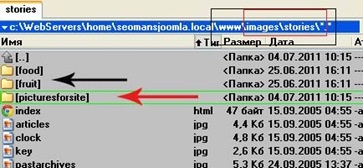 Створити сайт joomla розміщення зображення в опублікованій статті