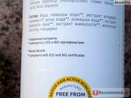 Spray pentru curățarea părului color 41 - 