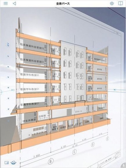 Articolul obayashi Corporation lansează documente bimcloud inteligente și bimx docs de la revista cadmaster