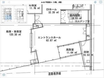 Articolul obayashi Corporation lansează documente bimcloud inteligente și bimx docs de la revista cadmaster