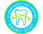 Стоматологічна клініка доктора Лукашука, стоматології києва